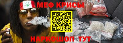 не бодяженный Бугуруслан