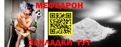 не бодяженный Бугуруслан