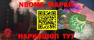 гидропоника Бузулук