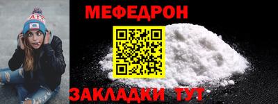 не бодяженный Бугуруслан