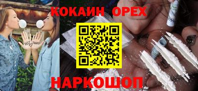 не бодяженный Бугуруслан