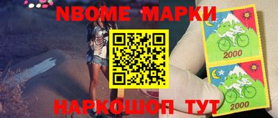 не бодяженный Бугуруслан
