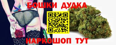 гидропоника Бузулук