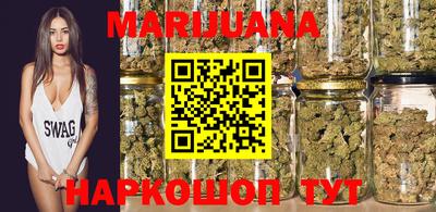 гидропоника Бузулук