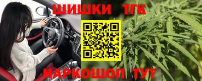 не бодяженный Бугуруслан