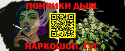 не бодяженный Бугуруслан