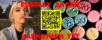 гидропоника Бузулук