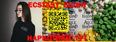 гидропоника Бузулук