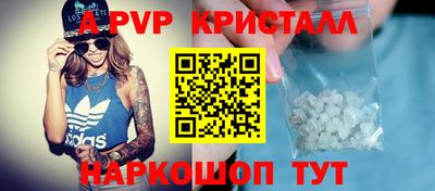 гидропоника Бузулук