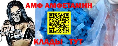 гидропоника Бузулук