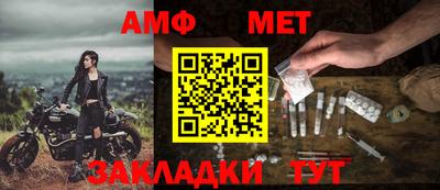 не бодяженный Бугуруслан
