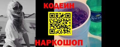 гидропоника Бузулук