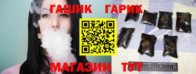 не бодяженный Бугуруслан