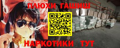 не бодяженный Бугуруслан