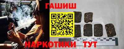 гидропоника Бузулук