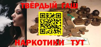 не бодяженный Бугуруслан