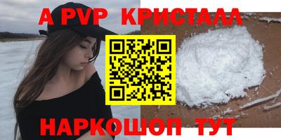 гидропоника Бузулук