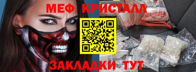 не бодяженный Бугуруслан